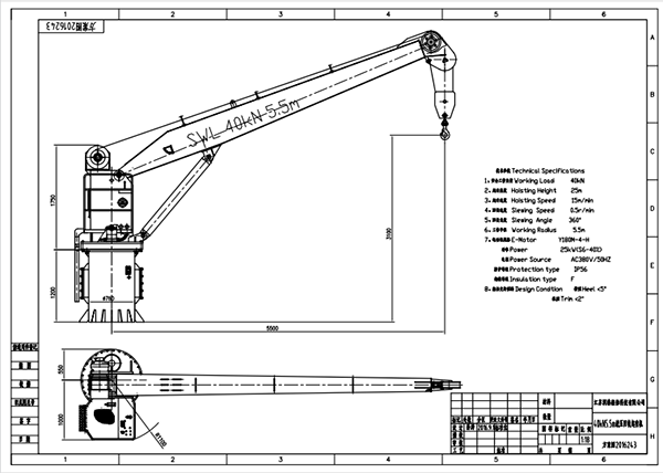 40kN5.5m Hydraulic Slewing Crane Drawing243988.png 40kN5.5m Hydraulic Slewing Crane Drawing.png